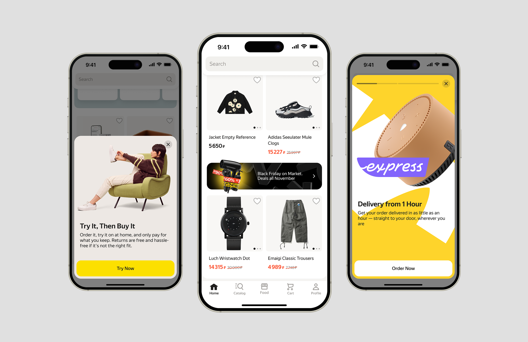 Yandex Market — Notifications System