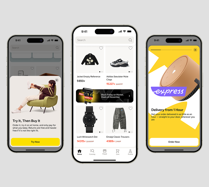 Yandex Market — Notifications System