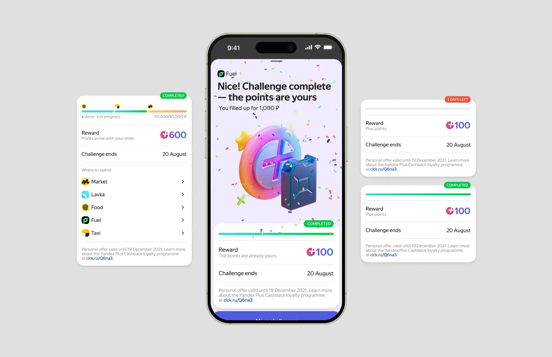 Yandex Market x Plus — gamified loyalty tasks