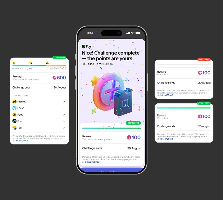 Yandex Market x Plus — gamified loyalty tasks
