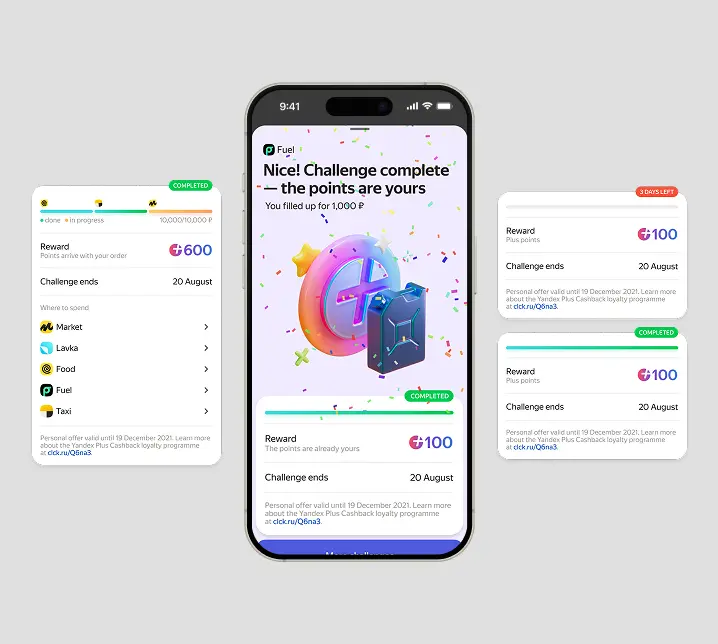 Yandex Market x Plus — gamified loyalty tasks